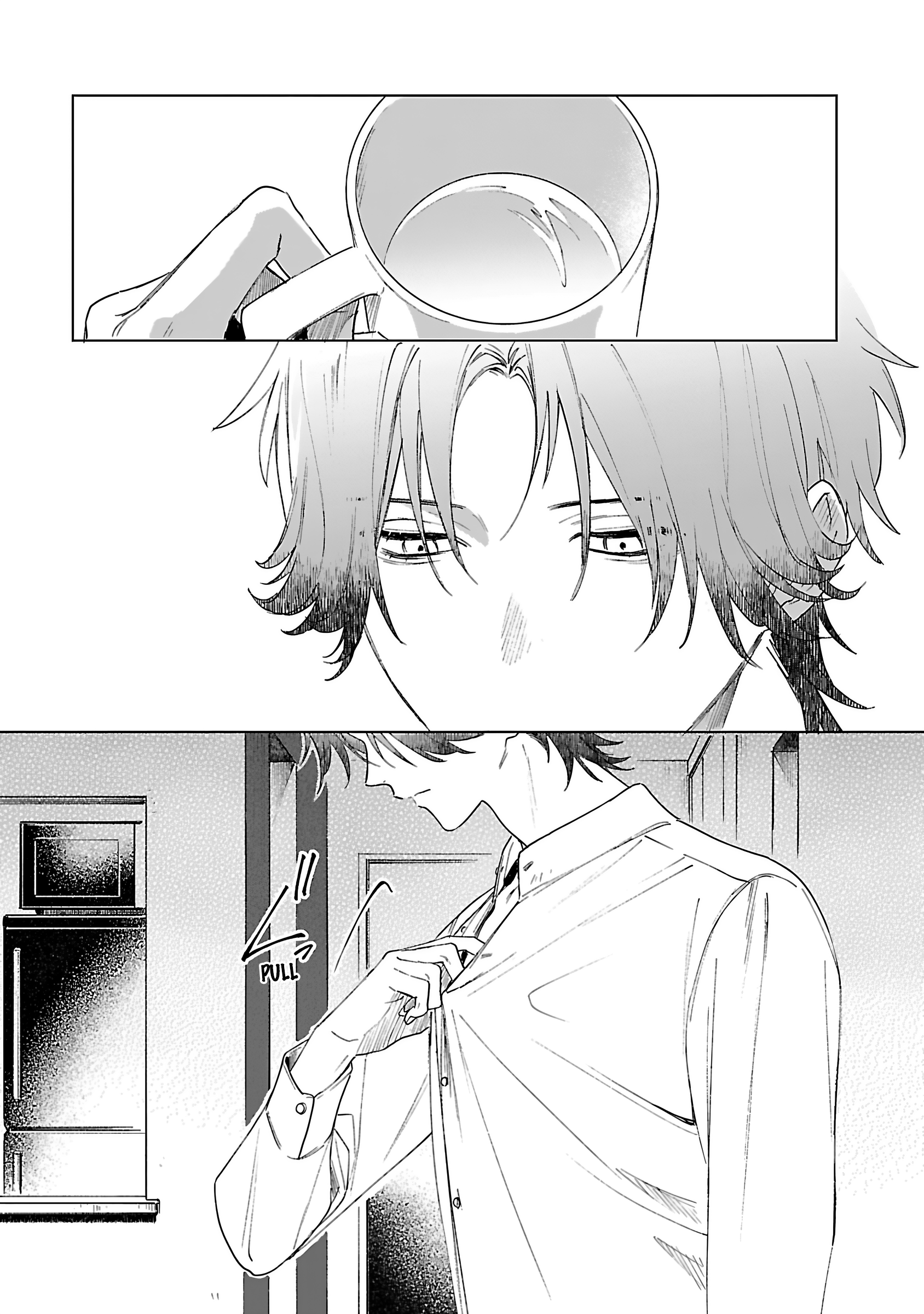 Beipaa Toreiru no Ushiro Chapter 2 page 5 - 