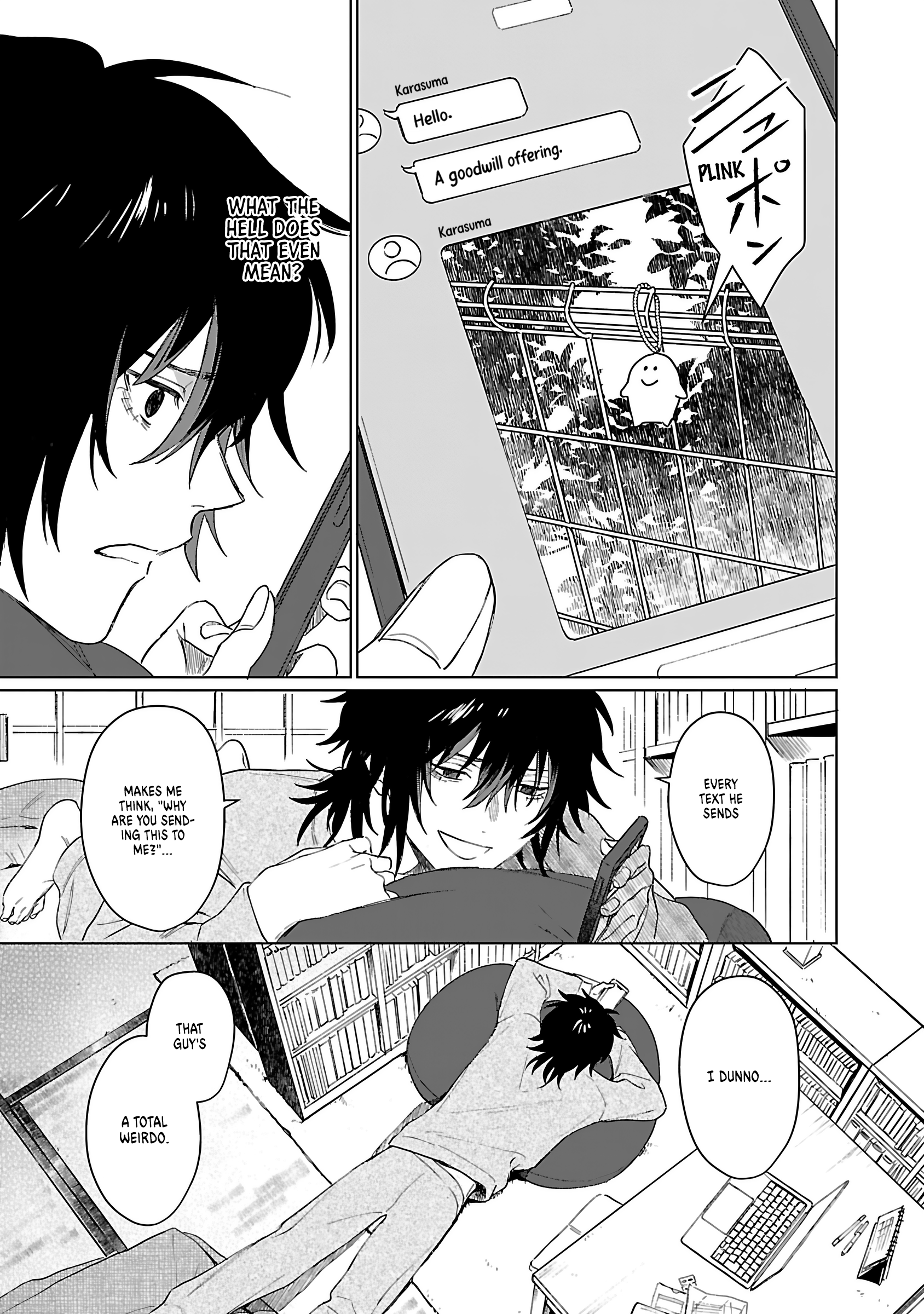 Beipaa Toreiru no Ushiro Chapter 2 page 9 - 