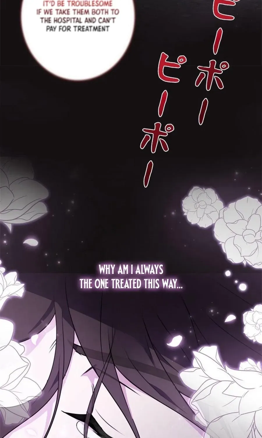 Beloved Contract Lady of the County Chapter 0 page 11 - 
