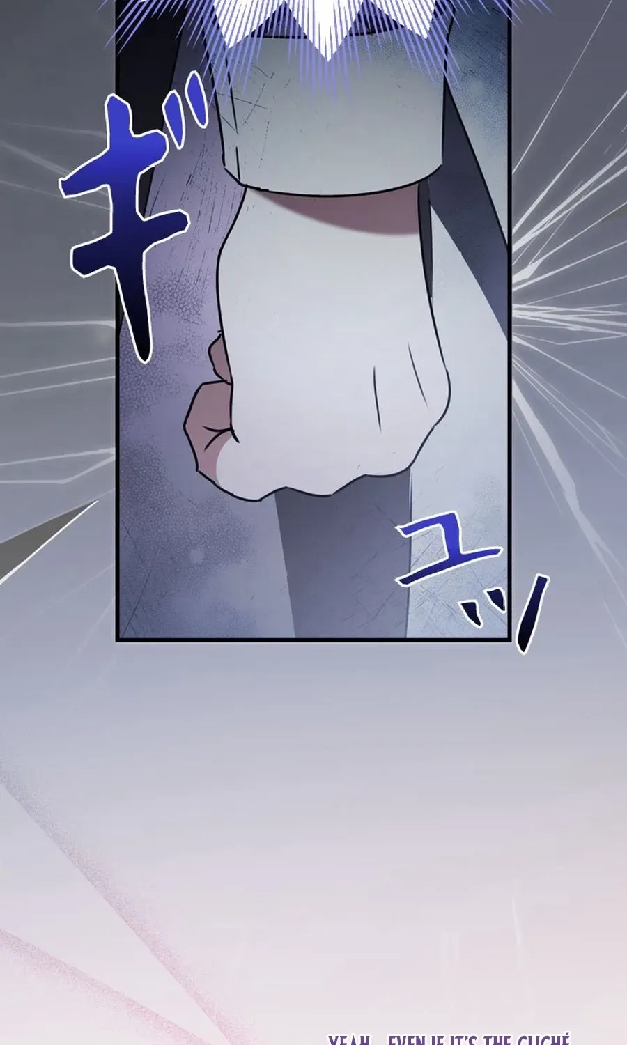Beloved Contract Lady of the County Chapter 0 page 121 - 