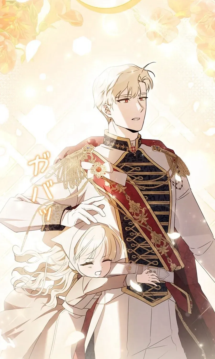 Beloved Contract Lady of the County Chapter 0 page 124 - 