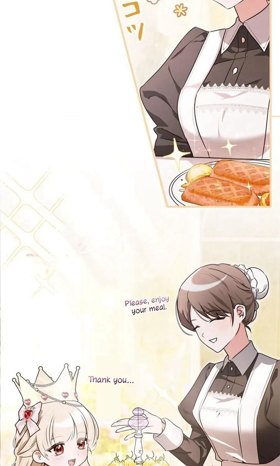 Beloved Contract Lady of the County Chapter 0 page 23 - 