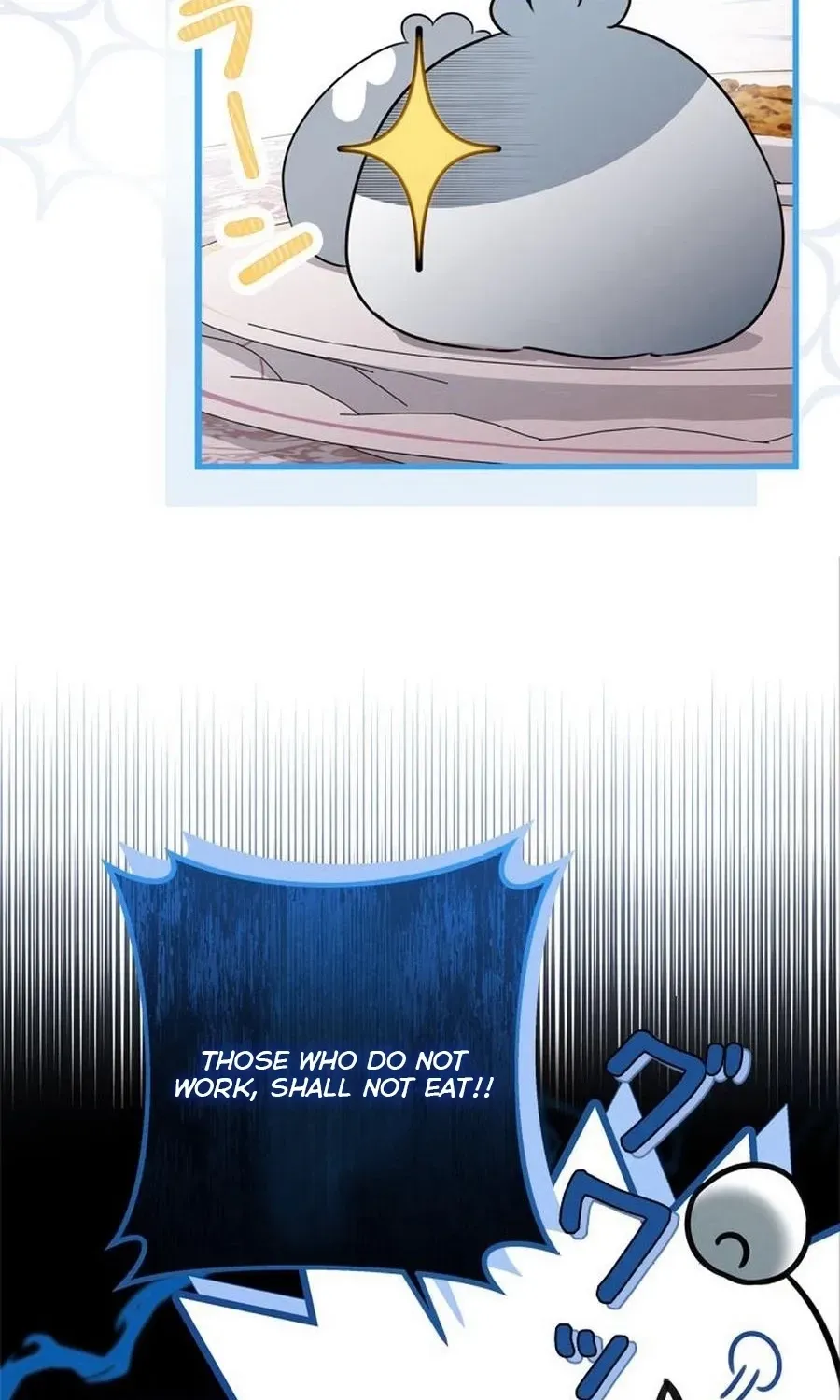 Beloved Contract Lady of the County Chapter 0 page 26 - 