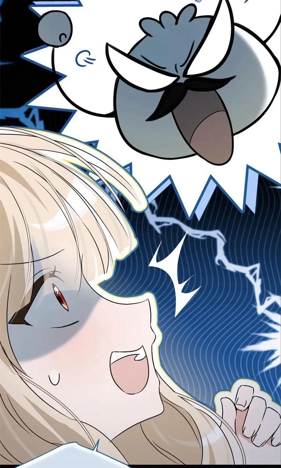 Beloved Contract Lady of the County Chapter 0 page 27 - 