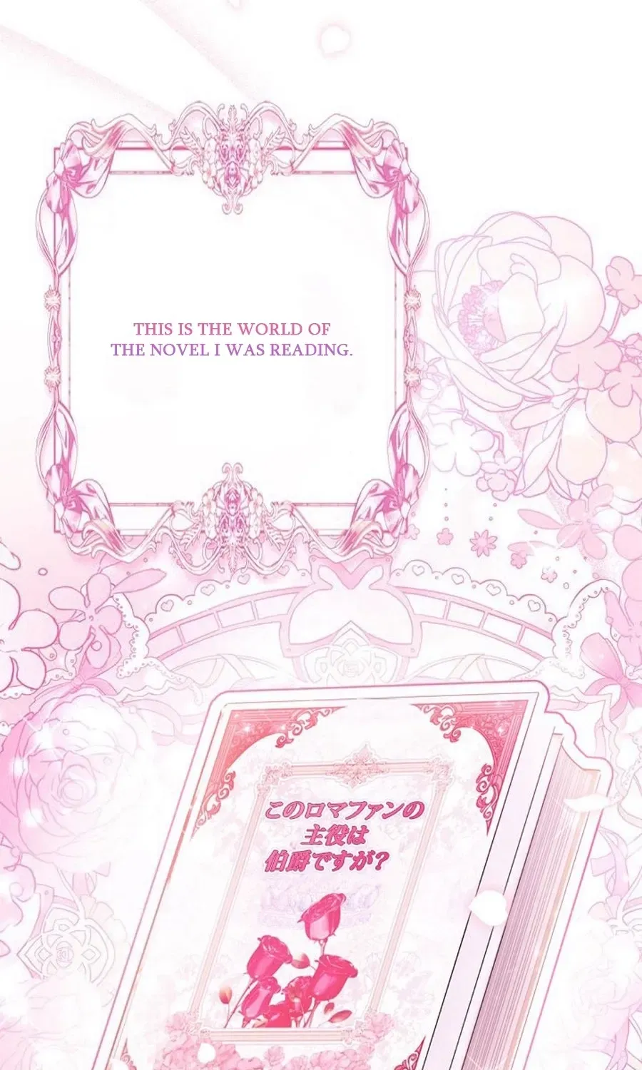 Beloved Contract Lady of the County Chapter 0 page 38 - 