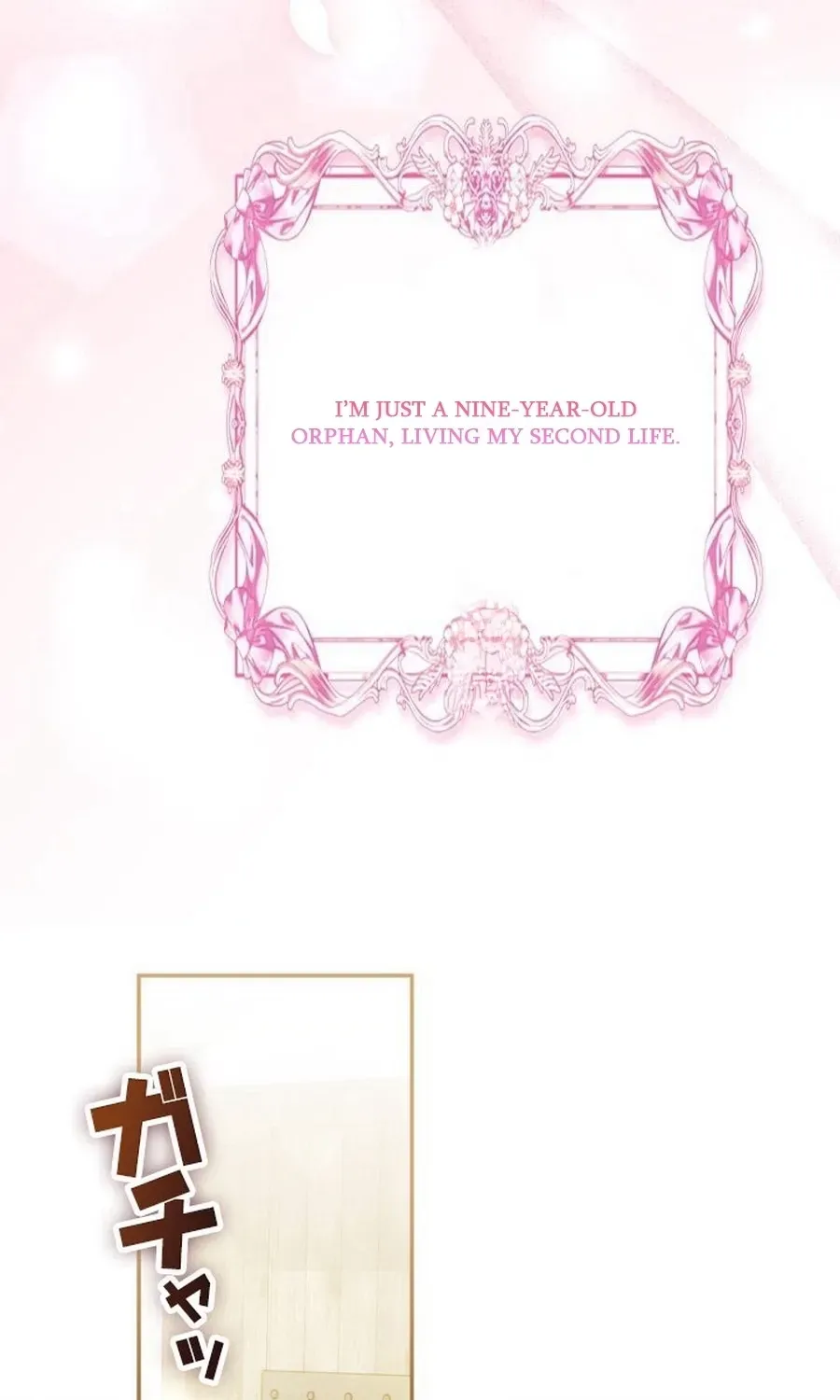 Beloved Contract Lady of the County Chapter 0 page 41 - 