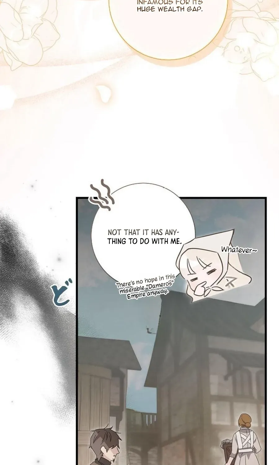 Beloved Contract Lady of the County Chapter 0 page 46 - 