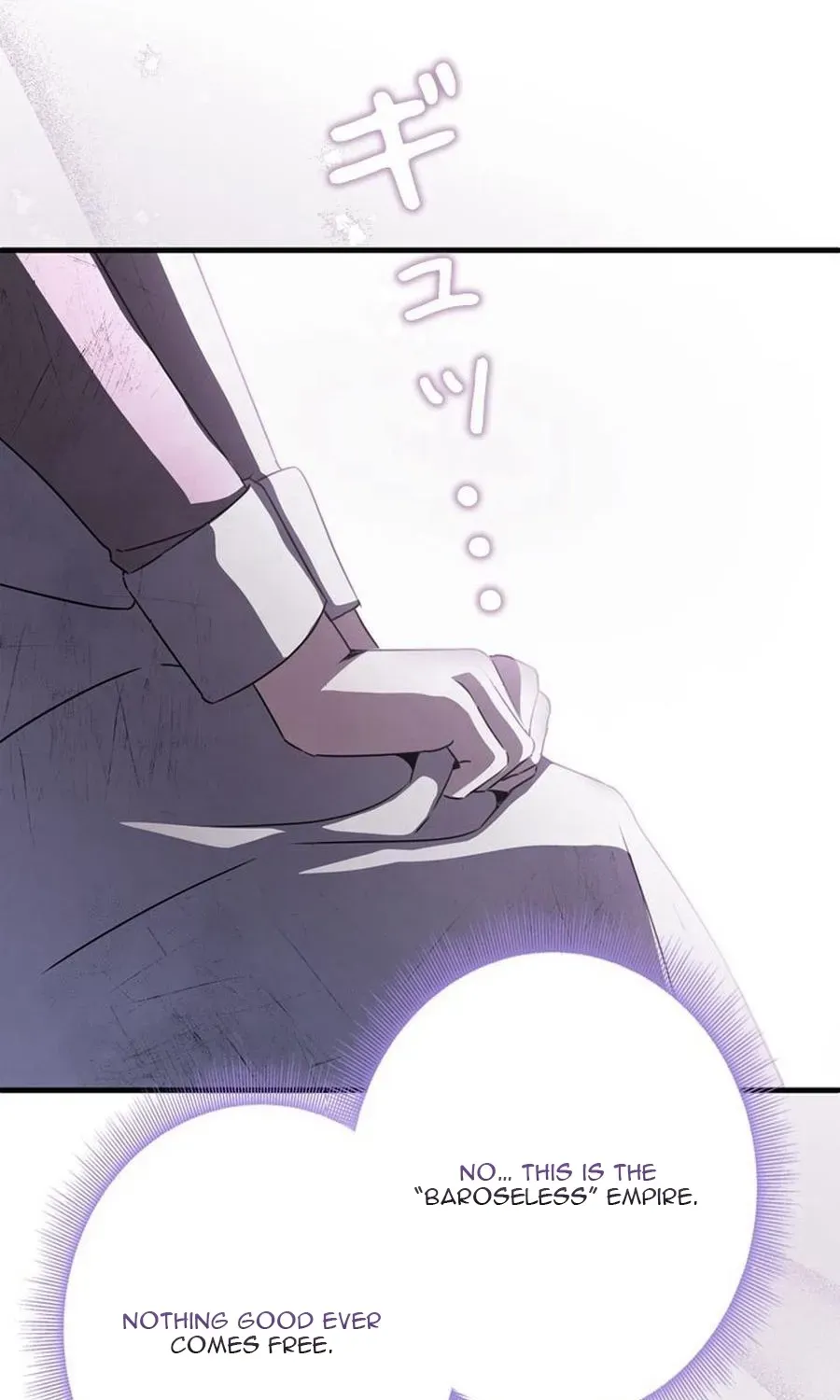 Beloved Contract Lady of the County Chapter 0 page 79 - 