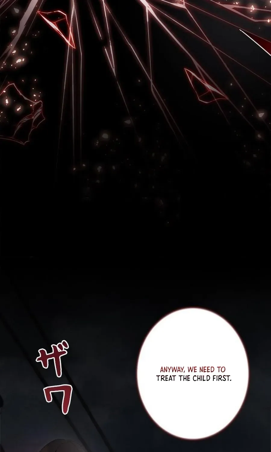 Beloved Contract Lady of the County Chapter 0 page 9 - 