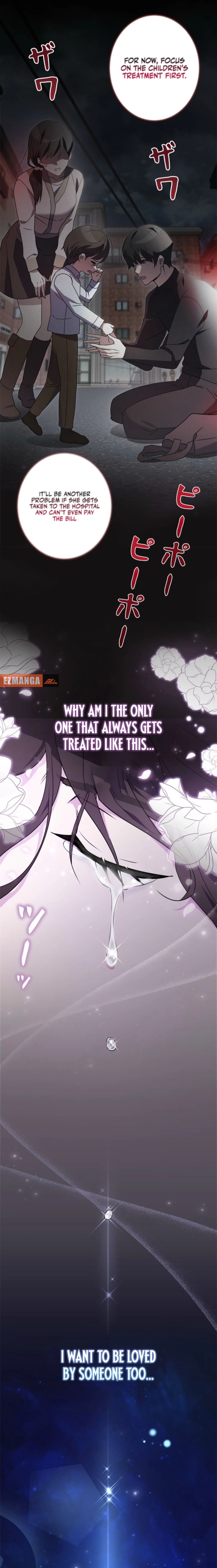 Beloved Contract Lady of the County Chapter 1 page 3 - 