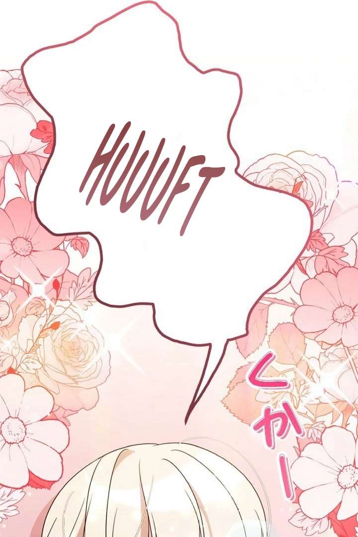 Beloved Contract Lady of the County Chapter 10 page 119 - 