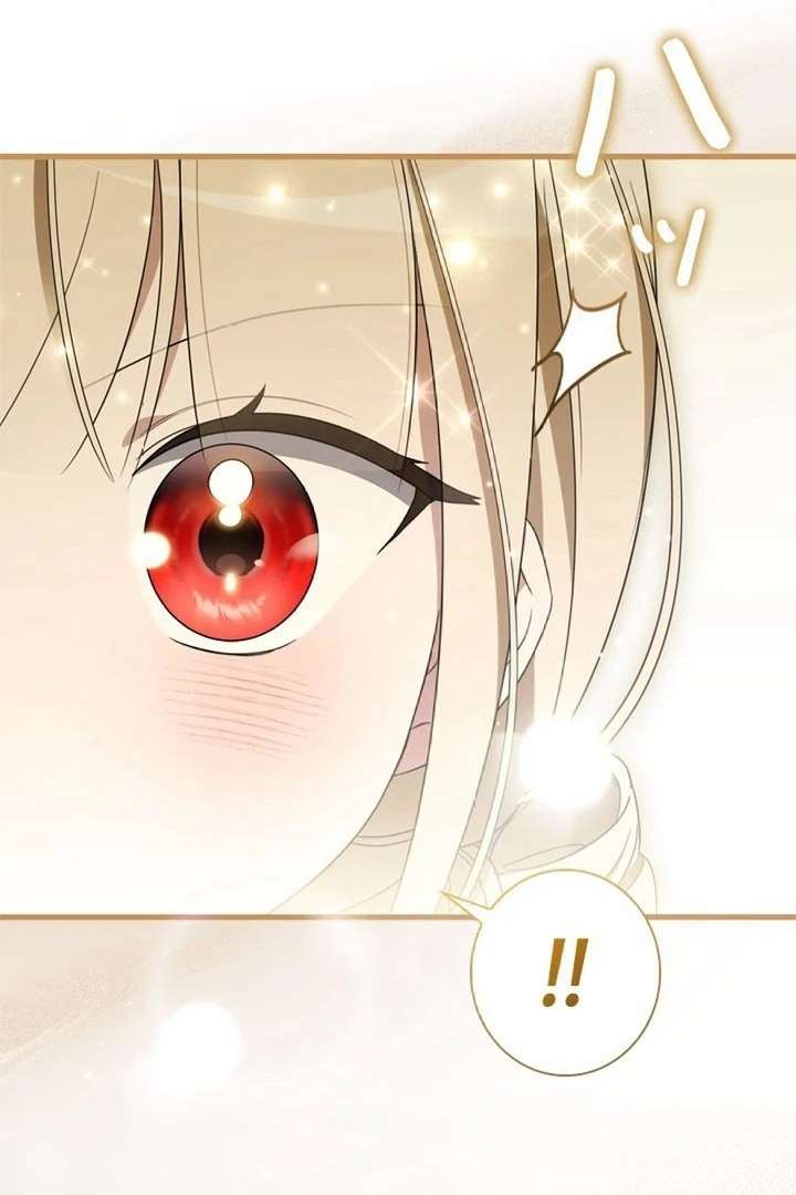Beloved Contract Lady of the County Chapter 10 page 48 - 