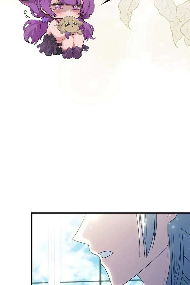 Beloved Contract Lady of the County Chapter 10 page 70 - 