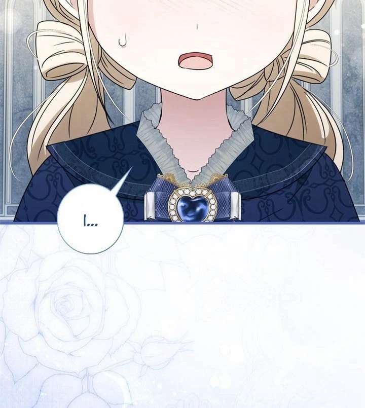 Beloved Contract Lady of the County Chapter 10 page 75 - 