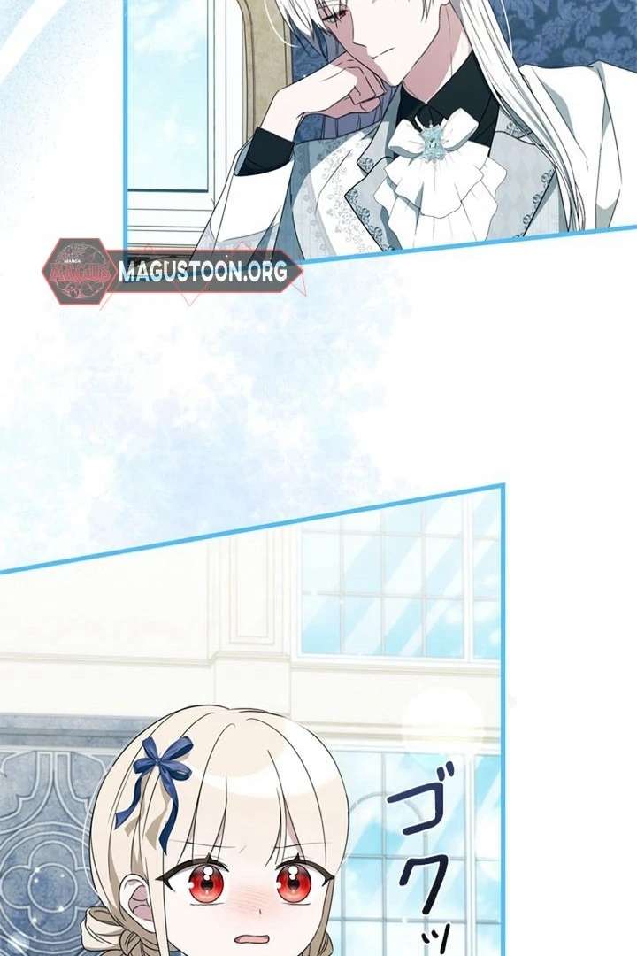 Beloved Contract Lady of the County Chapter 10 page 81 - 