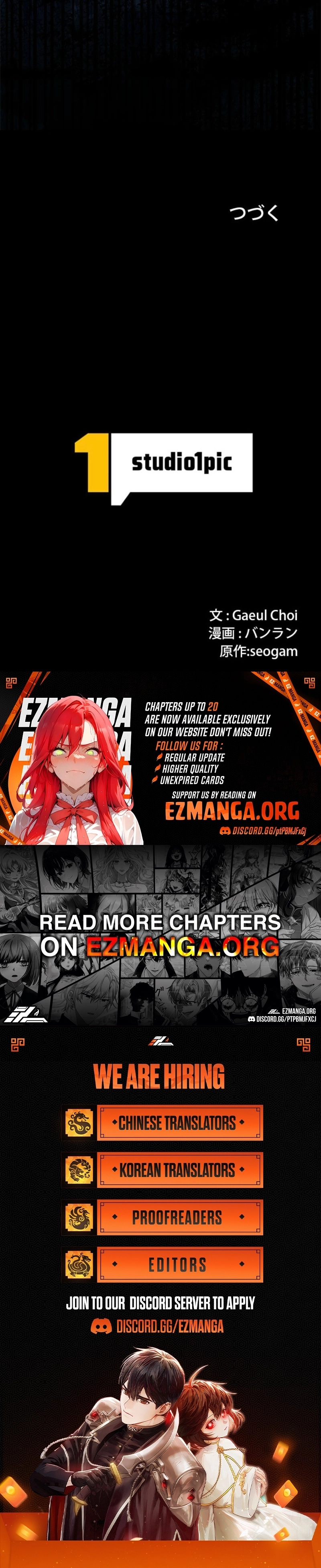 Beloved Contract Lady of the County Chapter 13 page 20 - 