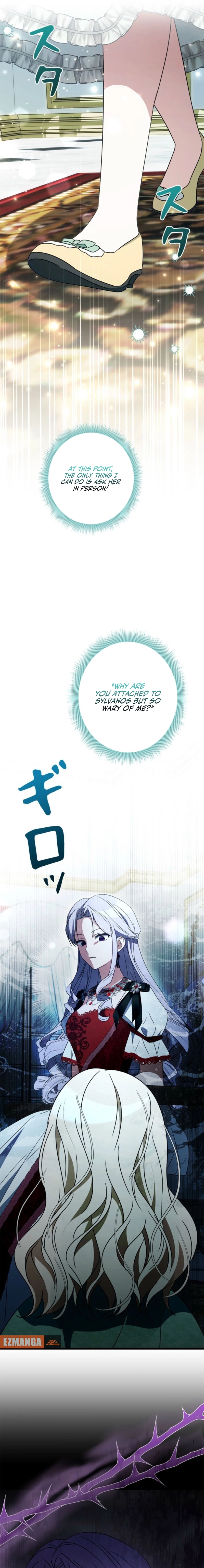 Beloved Contract Lady of the County Chapter 14 page 23 - 