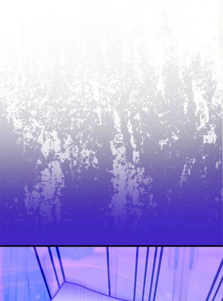 Beloved Contract Lady of the County Chapter 16 page 11 - 