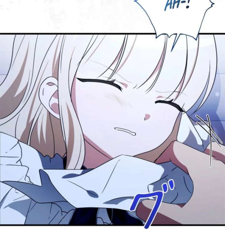 Beloved Contract Lady of the County Chapter 16 page 14 - 