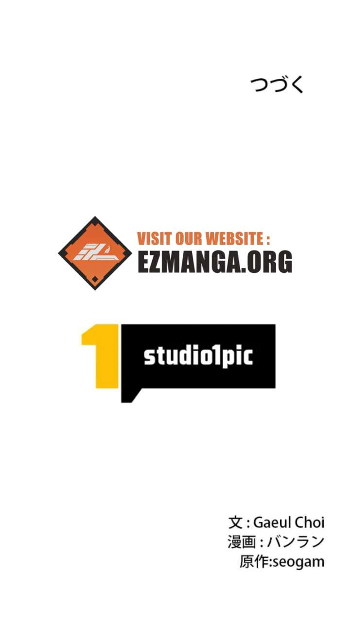 Beloved Contract Lady of the County Chapter 16 page 142 - 