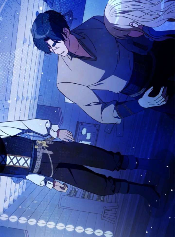 Beloved Contract Lady of the County Chapter 16 page 25 - 