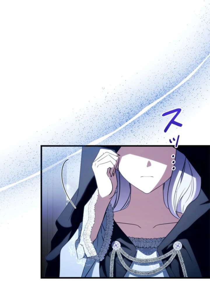 Beloved Contract Lady of the County Chapter 16 page 28 - 