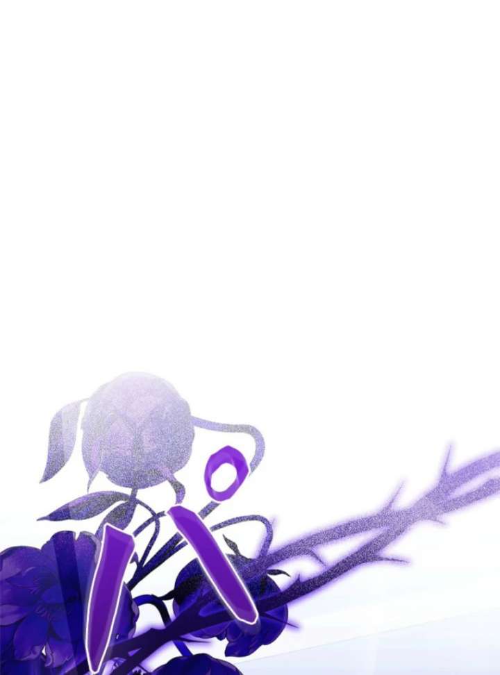 Beloved Contract Lady of the County Chapter 16 page 29 - 