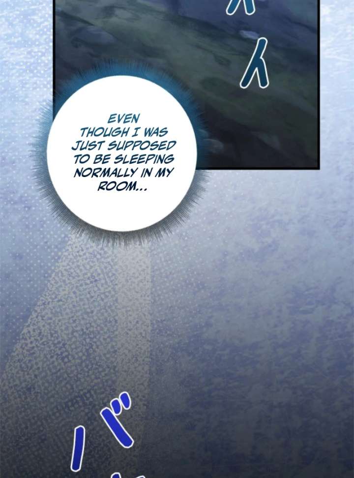 Beloved Contract Lady of the County Chapter 16 page 7 - 