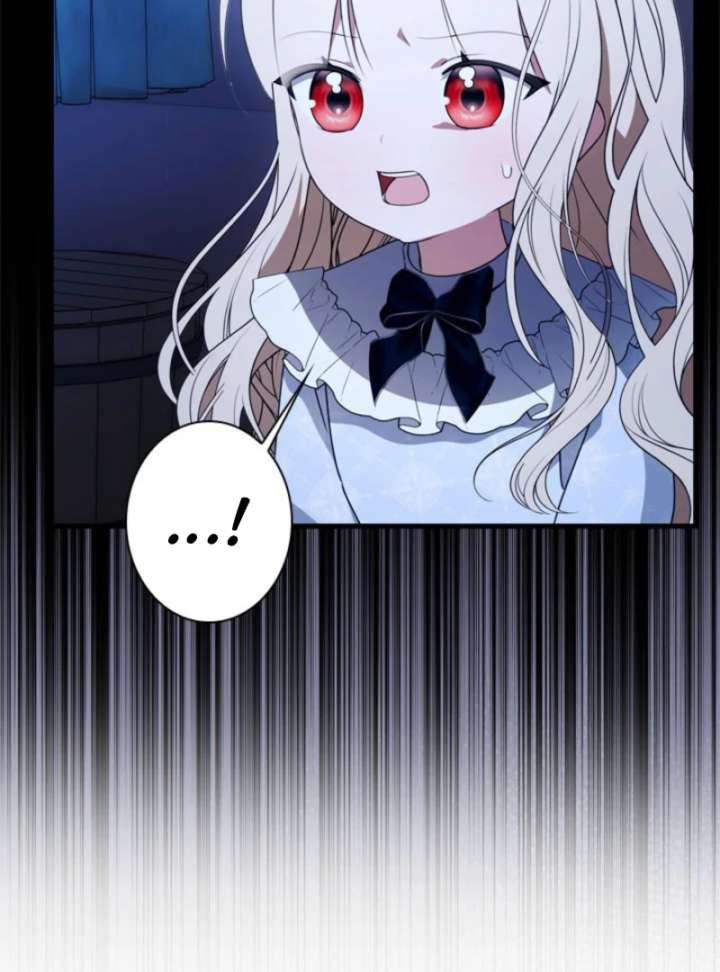 Beloved Contract Lady of the County Chapter 16 page 70 - 