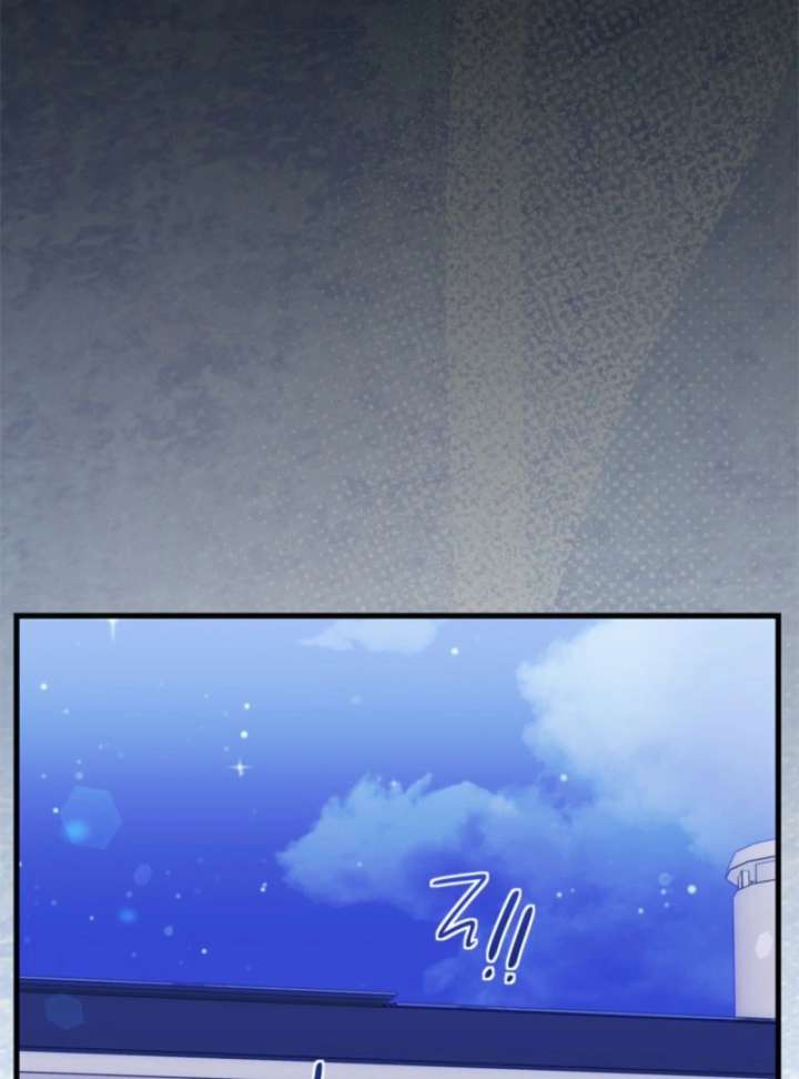Beloved Contract Lady of the County Chapter 16 page 9 - 