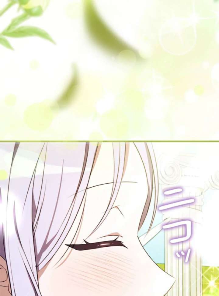 Beloved Contract Lady of the County Chapter 17 page 164 - 