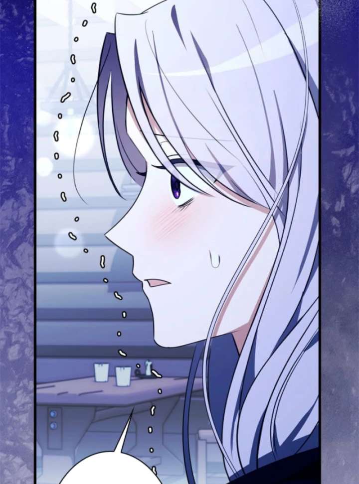 Beloved Contract Lady of the County Chapter 17 page 25 - 