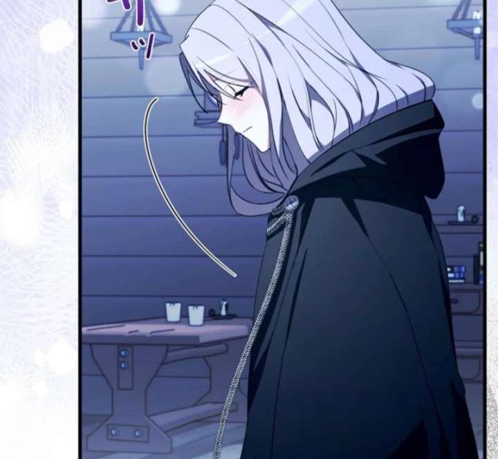 Beloved Contract Lady of the County Chapter 17 page 27 - 