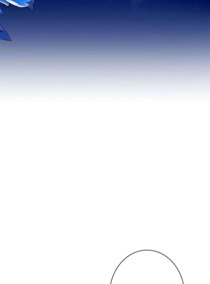 Beloved Contract Lady of the County Chapter 17 page 50 - 