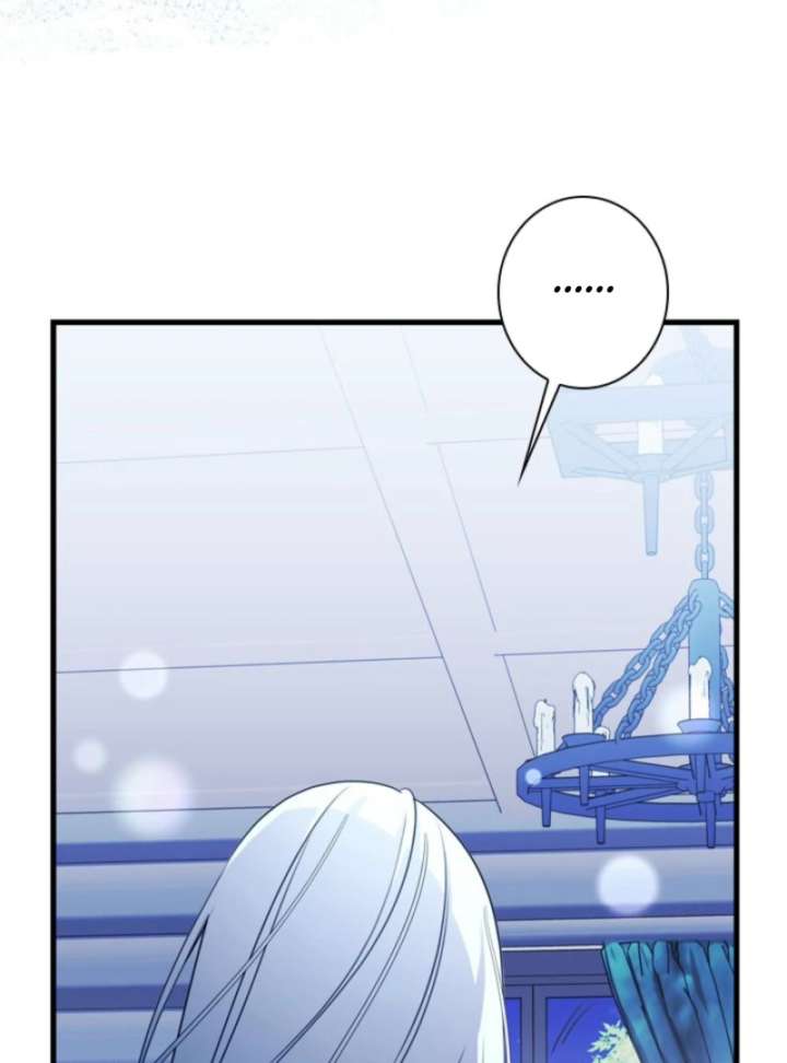 Beloved Contract Lady of the County Chapter 17 page 91 - 