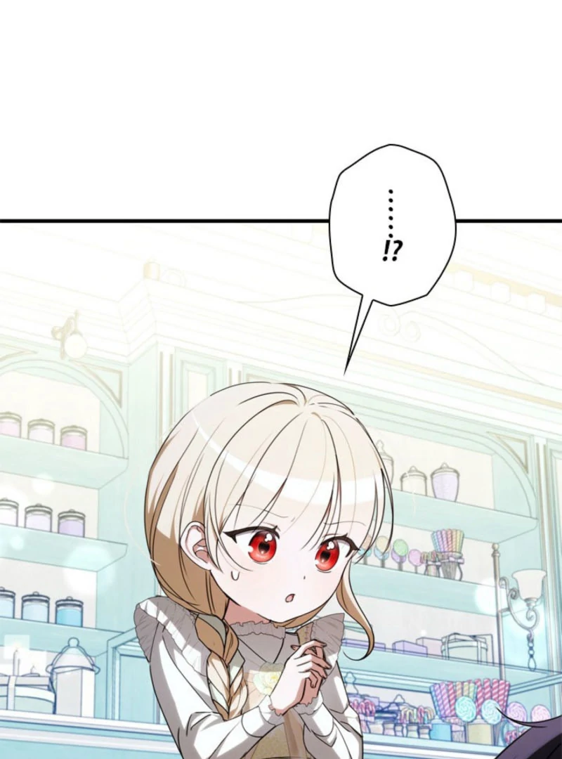 Beloved Contract Lady of the County Chapter 19 page 117 - 