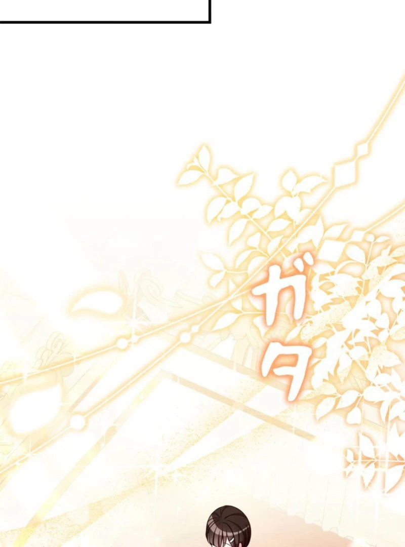 Beloved Contract Lady of the County Chapter 19 page 128 - 