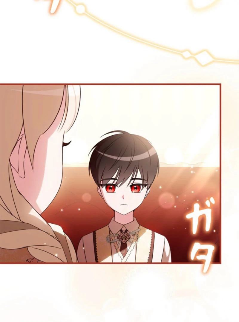 Beloved Contract Lady of the County Chapter 19 page 130 - 