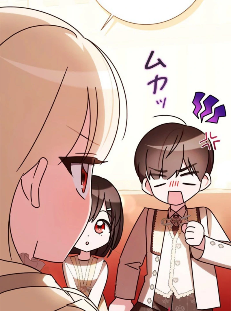 Beloved Contract Lady of the County Chapter 19 page 141 - 