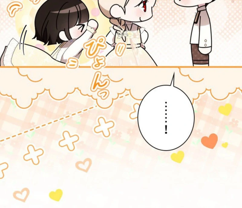 Beloved Contract Lady of the County Chapter 19 page 38 - 