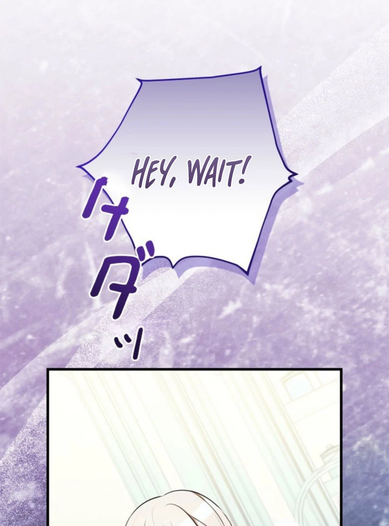 Beloved Contract Lady of the County Chapter 19 page 98 - 