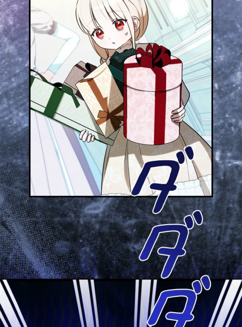 Beloved Contract Lady of the County Chapter 19 page 99 - 