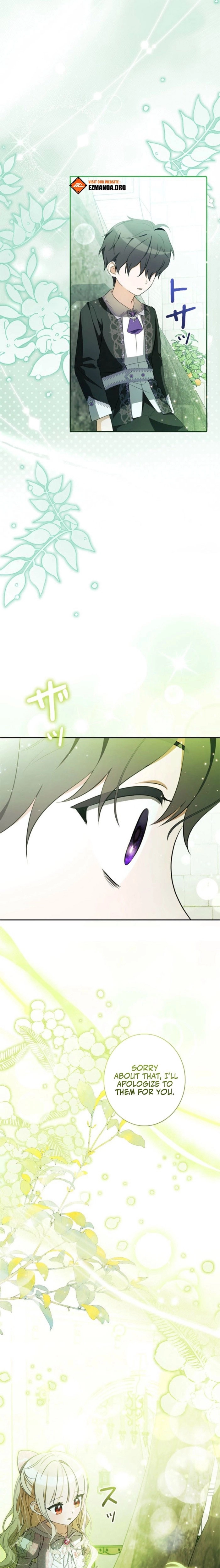 Beloved Contract Lady of the County Chapter 21 page 15 - 
