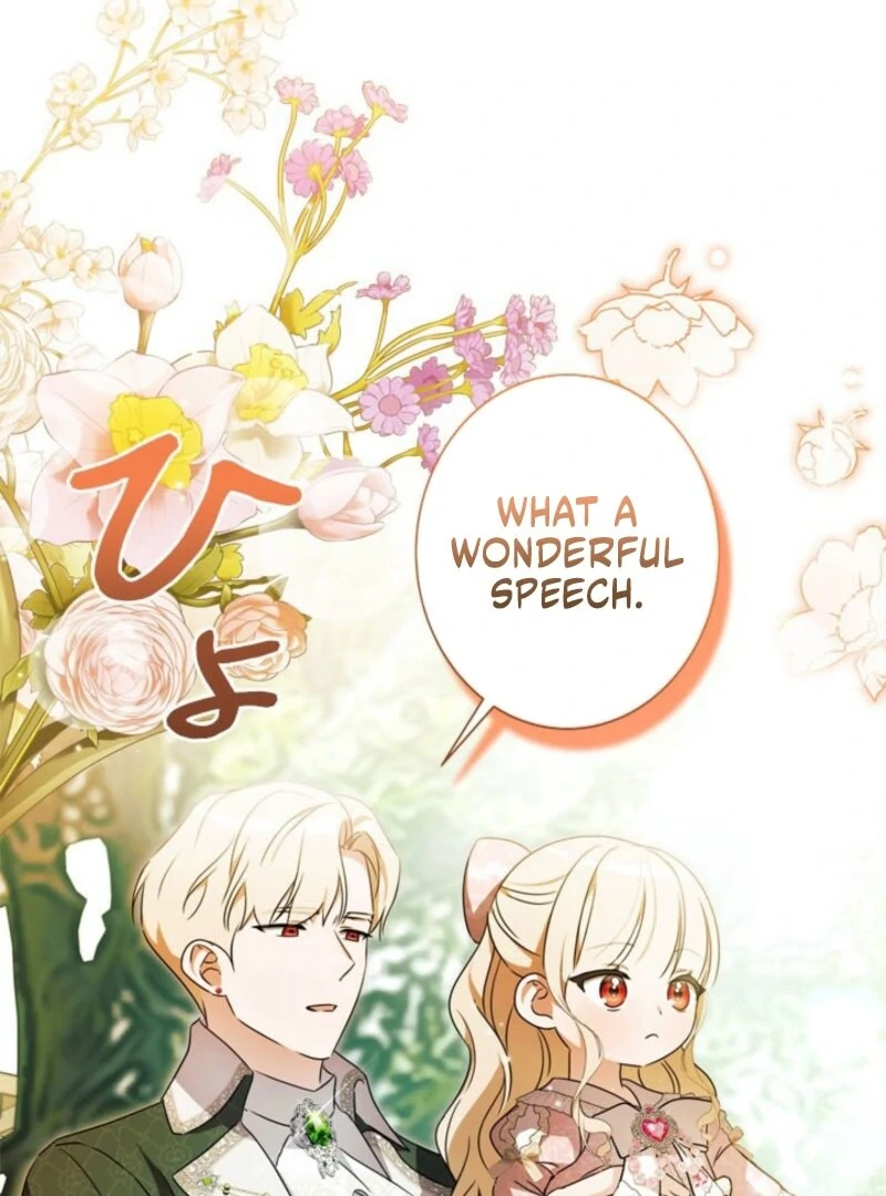 Beloved Contract Lady of the County Chapter 22 page 105 - 