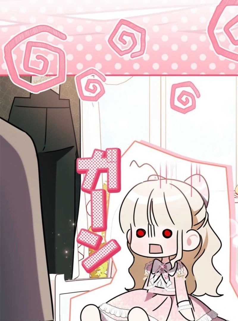 Beloved Contract Lady of the County Chapter 22 page 114 - 