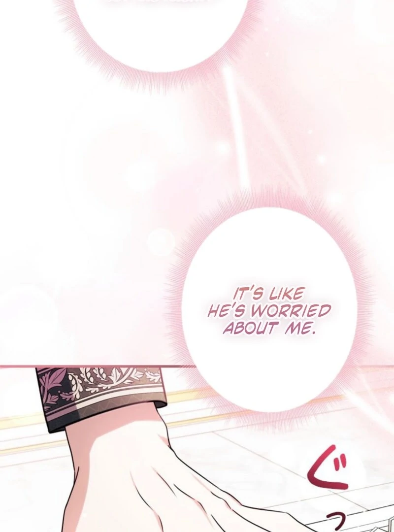 Beloved Contract Lady of the County Chapter 22 page 122 - 