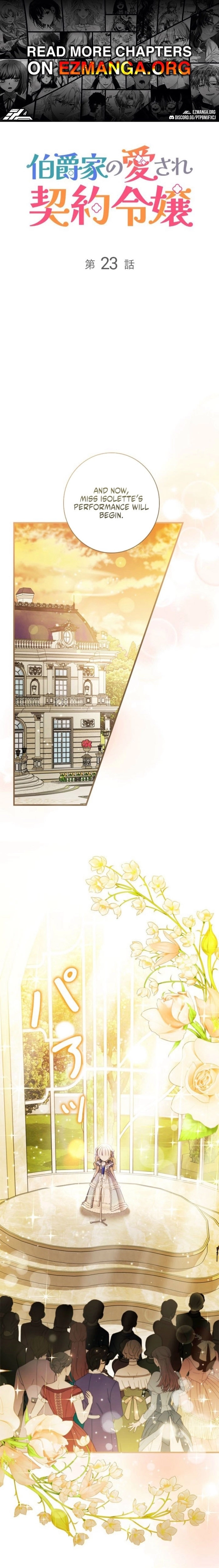Beloved Contract Lady of the County Chapter 23 page 1 - 