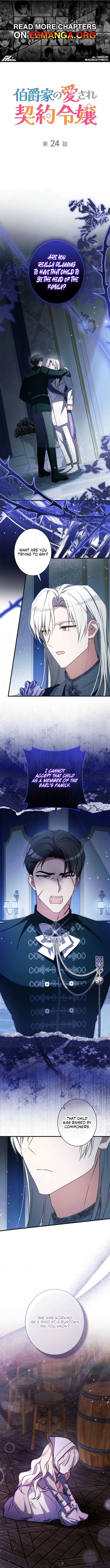 Beloved Contract Lady of the County Chapter 24 page 1 - 