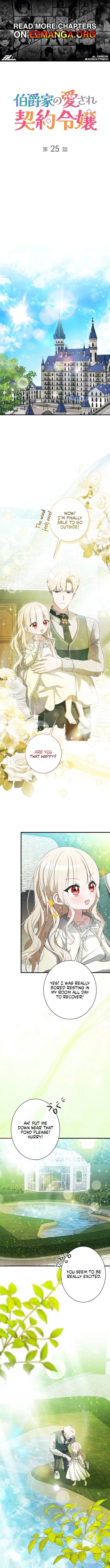 Beloved Contract Lady of the County Chapter 25 page 1 - 