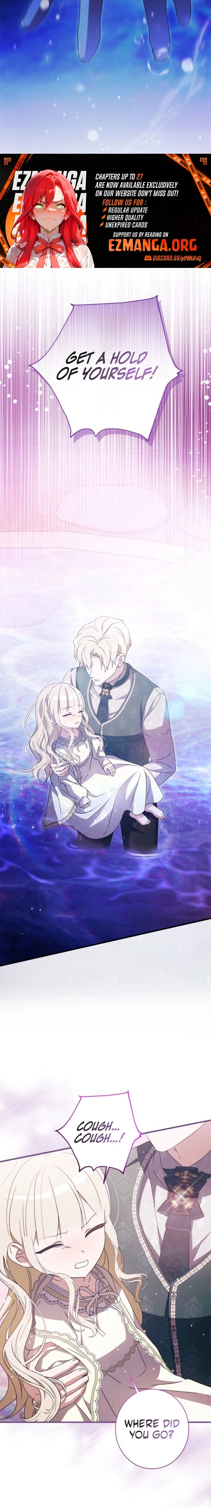 Beloved Contract Lady of the County Chapter 25 page 12 - 